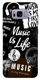 Чехол на Samsung G955 Galaxy S8 Plus Music is Life фото 1 из 1