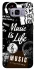 Чохол на Samsung G955 Galaxy S8 Plus Music is Life фото 1 з 1