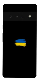 Чехол на Google Pixel 6 Pro Флаг красками фото 1 из 1