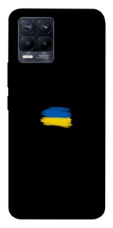 Чехол на Realme 8 Флаг красками фото 1 из 1