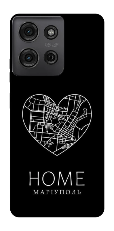 Чехол на Motorola Moto G75 Маріуполь Home фото 1 из 1