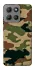 Чехол на Motorola Moto G15 Power Camouflage v27 фото 1 из 1
