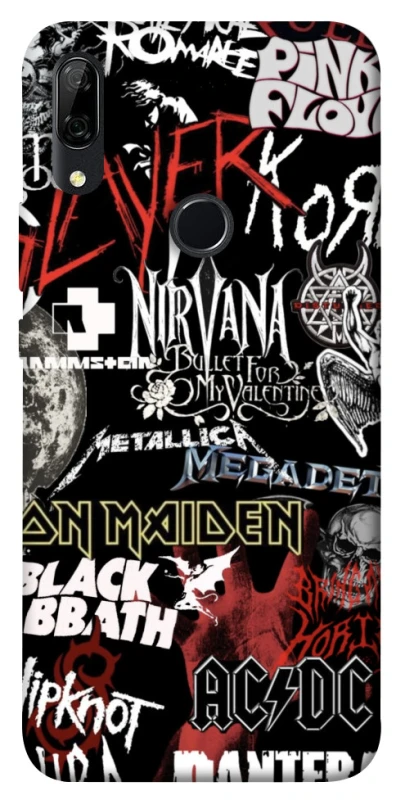 Чохол на Huawei P Smart Z My playlist ver.8 фото 1 з 1