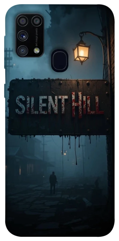 Чохол на Samsung Galaxy M31 Silent Hill aesthetic ver.2 фото 1 з 1