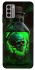 Чехол на Nokia G22 Skull bottle фото 1 из 1