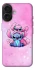 Чохол на Apple iPhone 17 (6.3") Stitch ver.11 фото 1 з 1