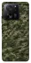 Чохол на Xiaomi 13T Pro Camouflage v24 фото 1 з 1