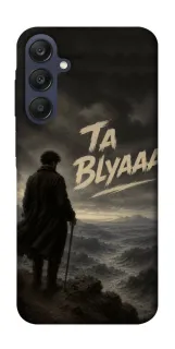 Чехол на Samsung Galaxy A25 5G Ta Blyaaa фото 1 из 1