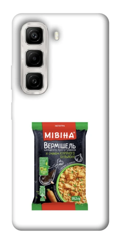 Чохол на Infinix Hot 50 4G Мівіна фото 1 з 1