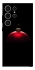 Чохол на Samsung Galaxy S25 Ultra Christmas bauble фото 1 з 1