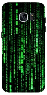 Чехол на Samsung G935F Galaxy S7 Edge Matrix Code фото 1 Чехол на Samsung G935F Galaxy S7 Edge Matrix Code фото 1 из 1