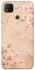 Чохол на Xiaomi Redmi 9C Sakura ver.2 фото 1 з 1