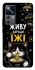 Чохол на Xiaomi 12T / 12T Pro Живу заради їжі фото 1 з 1