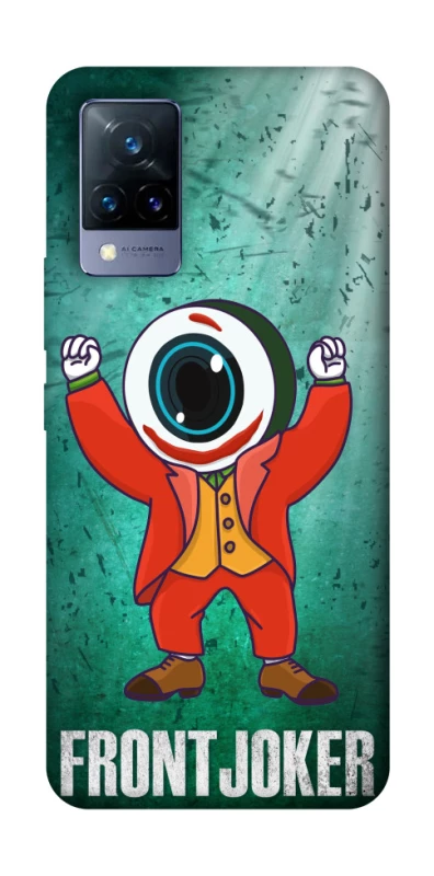Чехол на Vivo V21 FrontJoker фото 1 из 1