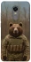 Чехол на Xiaomi Redmi 5 Plus / Redmi Note 5 (Single Camera) Медведь защитник фото 1 из 1