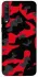 Чехол на Huawei Y6p Camouflage v15 фото 1 из 1