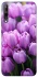 Чехол на Huawei P40 Lite E Фиолетовые тюльпаны фото 1 из 1