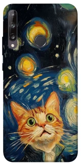 Чохол на Huawei P40 Lite E paint cat фото 1 з 1