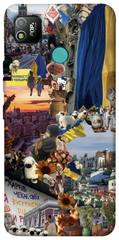 Чохол на TECNO POP 4 Ukraine style ver.2 фото 1 з 1