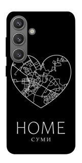 Чохол на Samsung Galaxy S24+ Суми Home фото 1 з 1