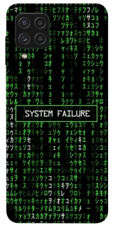Чехол на Samsung Galaxy A22 4G Matrix system failure фото 1 Чехол на Samsung Galaxy A22 4G Matrix system failure фото 1 из 1