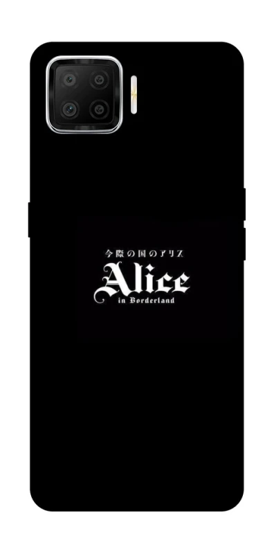 Чохол на Oppo A73 (2017) Alice in Borderland ver.7 фото 1 з 1