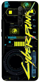 Чехол на Xiaomi Redmi 9 Cyberpunk фото 1 из 1