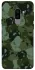 Чохол на Samsung Galaxy S9+ Camouflage v31 фото 1 з 1