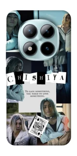 Чехол на Xiaomi Redmi Note 15 Pro+ 5G Alice in Borderland ver.4 фото 1 из 1