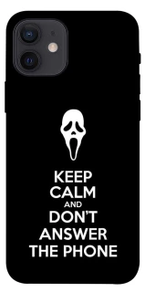 Чохол на Apple iPhone 12 (6.1") Dont Answer The Phone фото 1 з 1