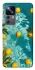 Чохол на Xiaomi 12T / 12T Pro Lemon фото 1 з 1