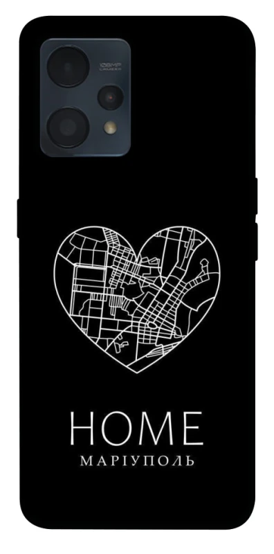 Чехол на Realme 9 4G / 9 Pro+ Маріуполь Home фото 1 из 1