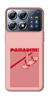 Чохол на Xiaomi POCO X8 Pro Paradise фото 1 з 1