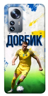 Чехол на Xiaomi 12 / 12X Довбик №11 фото 1 из 1