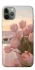 Чохол на Apple iPhone 11 Pro (5.8") Morning Flowers zon фото 1 з 1