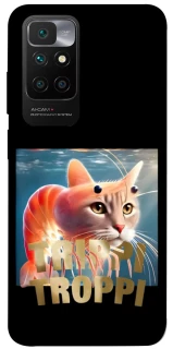 Чохол на Xiaomi Redmi 10 Trippi Troppi фото 1 з 1