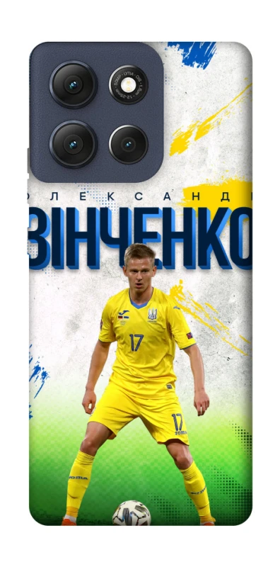 Чехол на Motorola Moto G86 Зинченко №17 фото 1 из 1