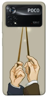 Чохол на Xiaomi Poco X4 Pro 5G Harry Potter v3 фото 1 з 1