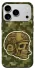 Чехол на Apple iPhone 18 Pro Max Cranium фото 1 из 1