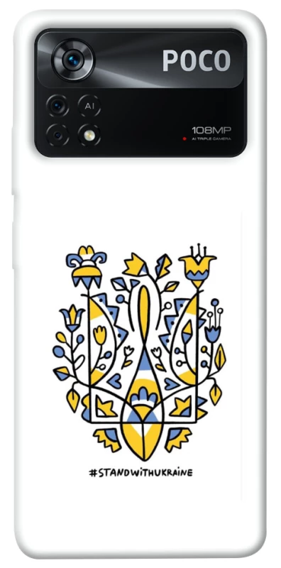 Чехол на Xiaomi Poco X4 Pro 5G Герб v104 фото 1 из 1