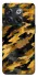 Чохол на OnePlus 10T camouflage v3 фото 1 з 1