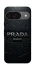 Чохол на Google Pixel 10 Prada фото 1 з 1