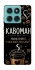 Чехол на Motorola Edge 60 Fusion Кавоман фото 1 из 1