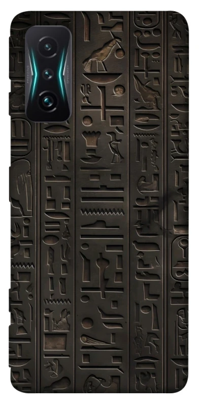 Чохол на Xiaomi Redmi K50 Gaming Hieroglyphs фото 1 з 1