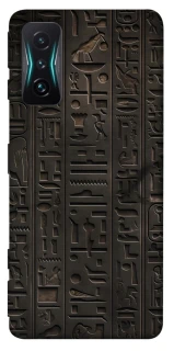 Чехол на Xiaomi Redmi K50 Gaming Hieroglyphs фото 1 из 1