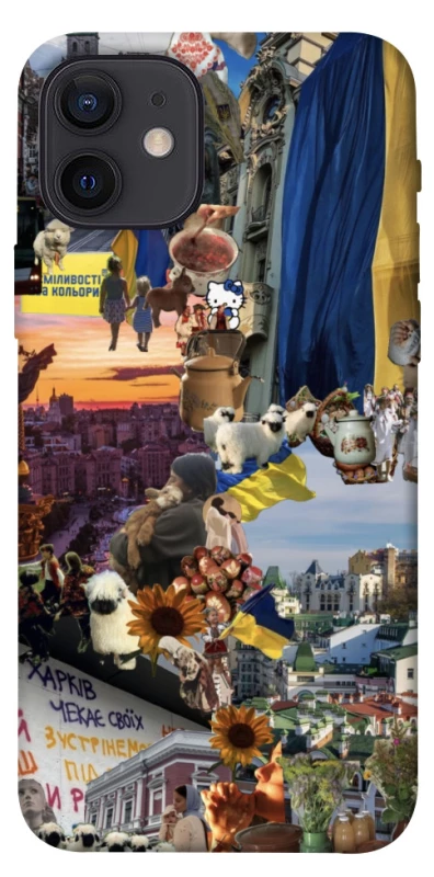 Чохол на Apple iPhone 12 (6.1") Ukraine style ver.2 фото 1 з 1