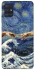 Чохол на Samsung Galaxy A51 Art collage ver.7 фото 1 з 1