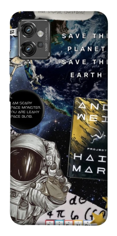 Чохол на Motorola Moto G32 Project Hail Mary ver.5 фото 1 з 1