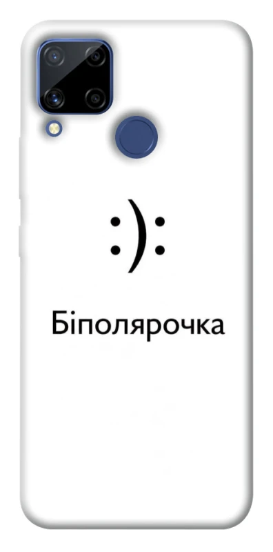 Чохол на Realme C15 Біполярочка фото 1 з 1