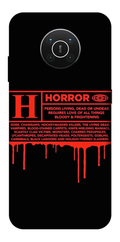 Чохол на Nokia X10 / X20 Horror Halloween фото 1 з 1